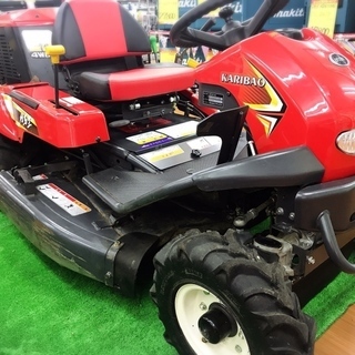 アテックス 乗用草刈機 R-980FAB 刈馬王プレミアム 4WD 乗用モア