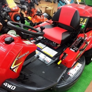 アテックス 乗用草刈機 R-980FAB 刈馬王プレミアム 4WD 乗用モア
