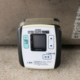 ボイラー タンクセット