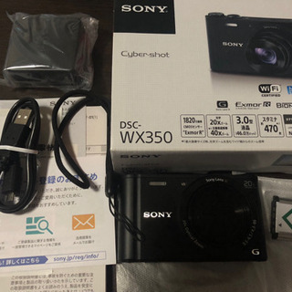 ソニー デジタルカメラ syber-shot DSC-WX350