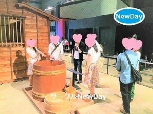 岡山の散策コン In 岡山城 美術館 岡山の恋活 友達作りイベント開催中 Newday 岡山のパーティーのイベント 参加者募集 無料掲載の掲示板 ジモティー 岡山の散策コン In 岡山城 美術館 岡山の恋活 友達作りイベント開催中 Newday 岡山のパーティーのイベント 参加者募集 無料掲載の掲示板 ジモティー
