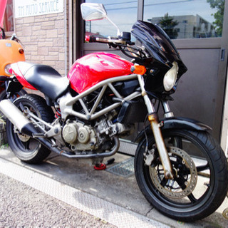 ホンダ VTR250 Fi ジムカーナ シート 新品未使用 citerol.com.br