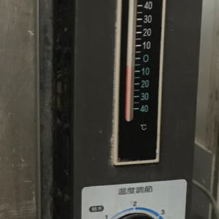 【動作確認済み】ホシザキ 業務用台下冷蔵庫 幅640x奥650x高860mm 100V RT-63PTC-ON-MS