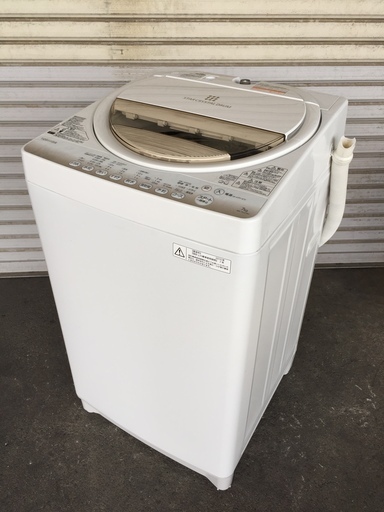 M-297 TOSHIBA 2015年式 全自動洗濯機 AW-7G2(W)