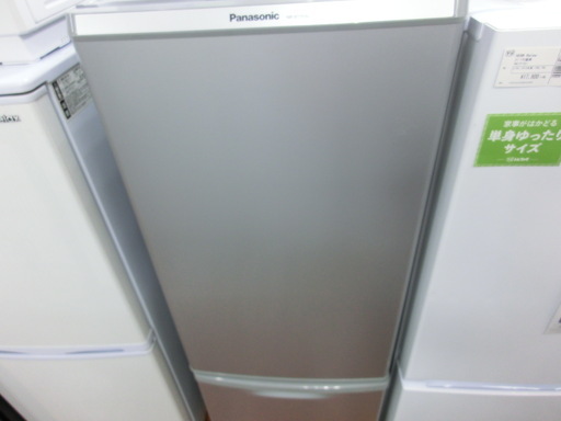 【トレファク府中店】安心1年保証！！Panasonicの2ドア冷蔵庫！！