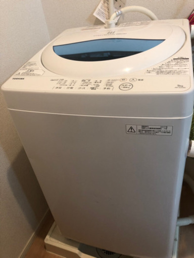 TOSHIBA 東芝 洗濯機 AW-5G5