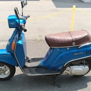 美車 スズキ ジェンマ 125 旧車 実働車 12816km