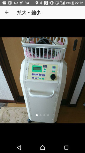 スーパーセルライト