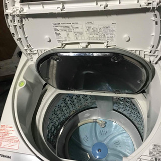 2013年製 東芝AW-70VL