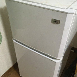 2ドア冷蔵庫 '13年製 完動品