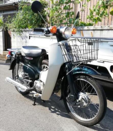 (売約)ホンダ スーパーカブ50
