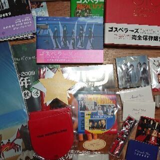 【大量セット！】ゴスペラーズ TheGospellers 会報 パンフレット