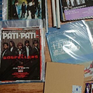 【大量セット！】ゴスペラーズ TheGospellers 会報 パンフレット