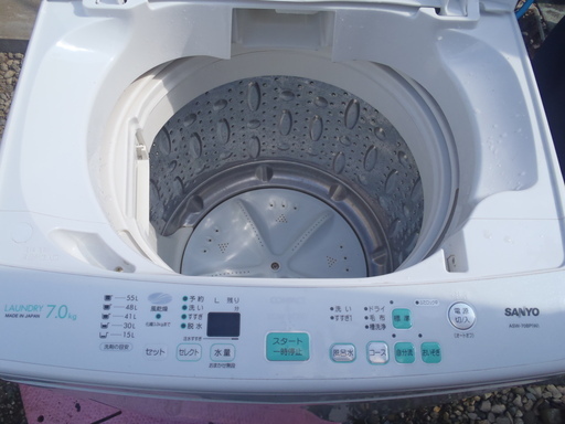 【終了しました】格安洗濯機2009年製７㎏（中古良品・清掃済み）