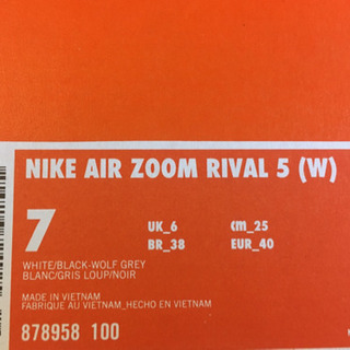 NIKE ゴルフシューズAir Zoom Rival 5