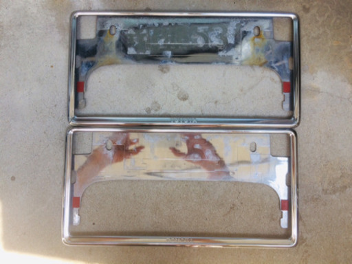 トヨタ純正 ナンバーフレーム デラックスタイプ 2枚セット 高級 メッキ