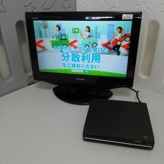 TOSHIBA　LEDレグザ　テレビ　19型　DVDプレーヤー　セット