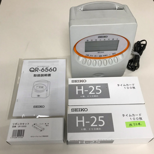SEIKO タイムレコーダー QR-6560 セイコー タイムカード152枚付き