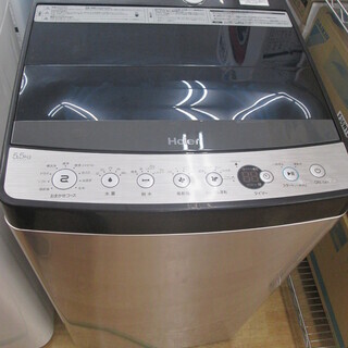 ハイアール　洗濯機　JW-XP2C55E　2019年式　5.5kg