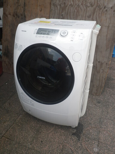 ■配達可■東芝 ドラム式洗濯乾燥機 洗9乾6kg TW-G540L ZABOON Ag+抗菌水