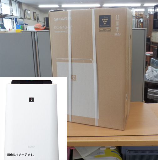 PayPay対応 新品 SHARP 加湿空気清浄機 KC-G40-W プラズマクラスター7000搭載 シャープ 札幌市西区西野 PayPay対応 新品 SHARP 加湿空気清浄機 KC-G40-W プラズマクラスター
