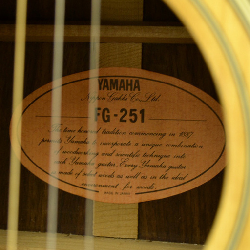 ヤマハ アコースティックギター FG-251 調整済み 弾語り ストリート ライブ 部活 ジャパンヴィンテージ FG-251　(0220306714-T) ヤマハ アコースティックギター FG-251 調整済み 弾語り ストリート