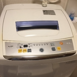 2014年製ELSONIC全自動洗濯機