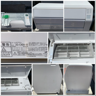 富士通ゼネラル nocria AS-C40H-W エアコン 2018年 14畳