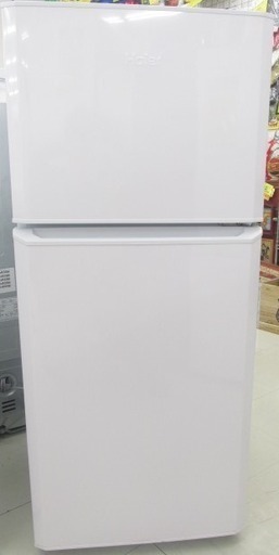 早い者勝ち！Haier JR-N121A 冷凍冷蔵庫 2018年製 中古 121L NB372