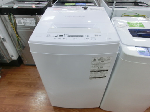 【トレファク府中店】1年保証付！TOSHIBAの全自動洗濯機入荷しました！