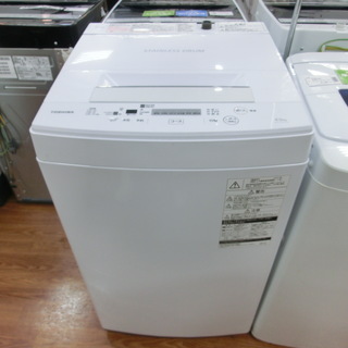 トレファク府中店】SHARPの7.0kg全自動洗濯機のご紹介です！