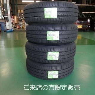 工賃込 ≫ 195/65R15 2019年 新品 4本 TOYO...