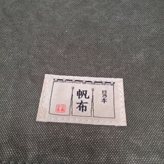 高塚省吾、【逆光のオンディーヌ】、希少な額装用画集より、新品額装付 高塚省吾、【逆光のオンディーヌ】、希少な額装用画集より、新品額装付