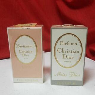 ❤新品未開封💚Christian Dior　香水　7.5ml×2