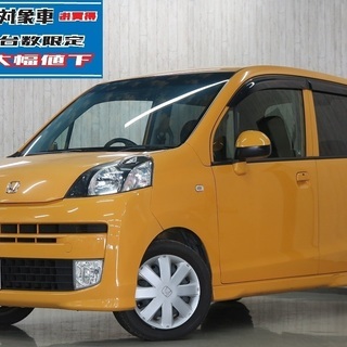 ライフディーバ 中古車 ジモティー ライフディーバ 中古車 ジモティー