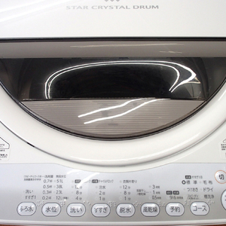 ♪東芝 洗濯機 AW-60GM 6kg 2014年製 洗濯槽外し清掃済 札幌♪ - 生活家電