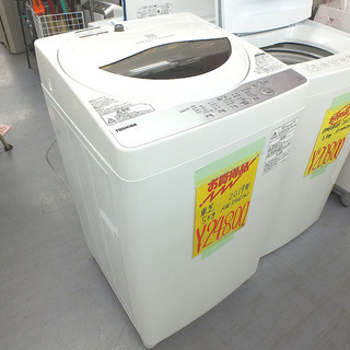 洗濯機 6kg 2015年製 パナソニック NA-F60B8 Panasonic 6.0kg 札幌 西野店