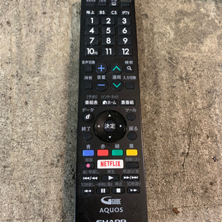 y548☆　PayPay対応♪　美品　シャープ　アクオス　2018年　32型 液晶テレビ AQUOS LC-32W5 ハイビジョン 外付HDD対応　32インチ