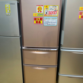 2013年製 MITSUBISHI 三菱 335L冷蔵庫 MR-C34W-P さらに値下げ！ www