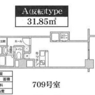 （110100000026471865）【【不動産アーカイブ】】...