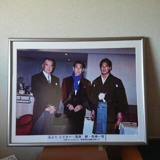 高倉健、長嶋茂雄、長嶋一茂  記念写真