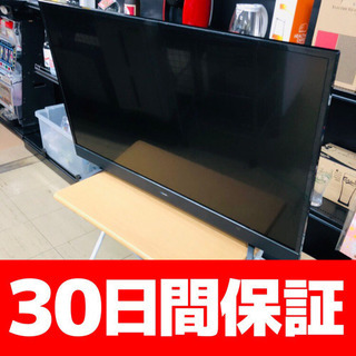 新年SALE！ 2019年製 maxzen 4K対応 43型液晶...