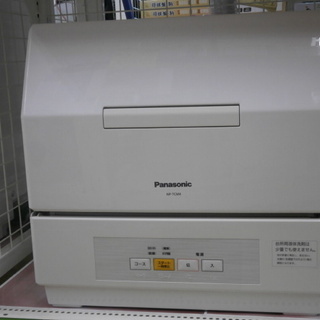 ,【引取限定】　パナソニック　電気食器洗い乾燥機　NP-TCM4...