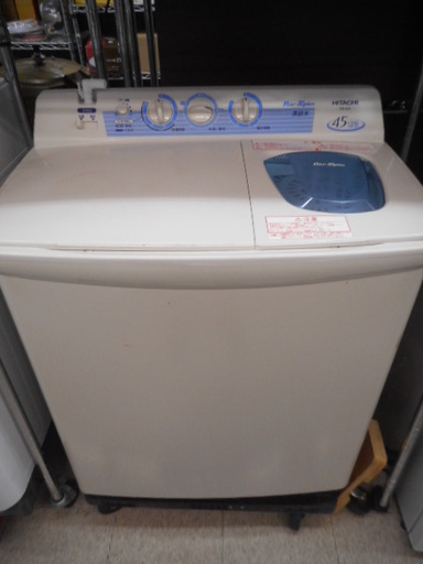 日立2層式電気洗濯機PS-45A  2016年製