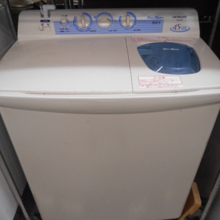 日立2層式電気洗濯機PS-45A  2016年製