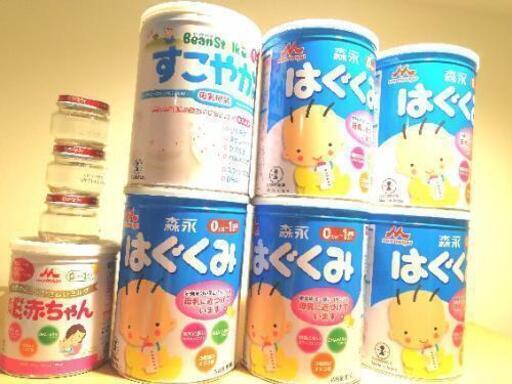 ミルク 空き缶 すこやか はぐくみ E赤ちゃん 離乳食瓶 ひまわり 金剛の子供用品の中古あげます 譲ります ジモティーで不用品の処分