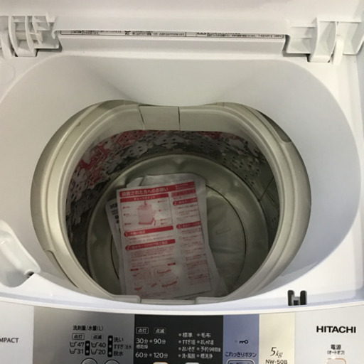 003　日立　NW－50B　洗濯機　5㎏　2018年製