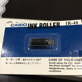 CASIO電子レジスターの共通ロールペーパー未使用とインク