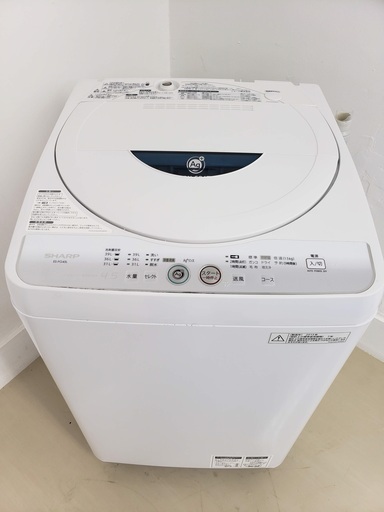 SHARP洗濯機　4.5kg　東京　神奈川　格安配送！