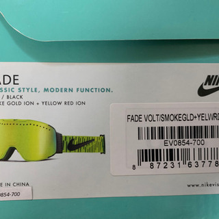 Nike FADE スノーゴーグル
